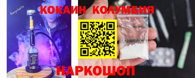 таблы Гусь-Хрустальный