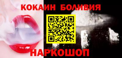 меф VHQ Гусев