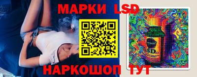 таблы Гусь-Хрустальный