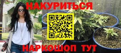 таблы Гусь-Хрустальный