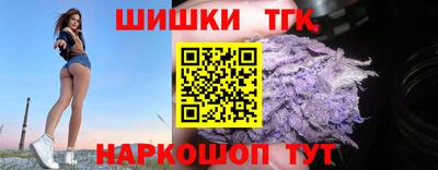 таблы Гусь-Хрустальный