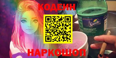 таблы Гусь-Хрустальный
