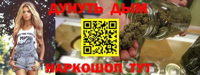 таблы Гусь-Хрустальный