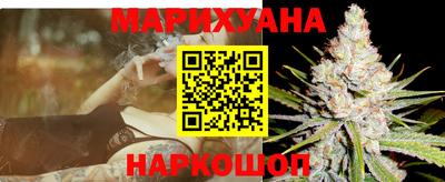 меф VHQ Гусев