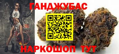 таблы Гусь-Хрустальный