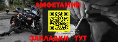 MESCALINE Усть-Джегута