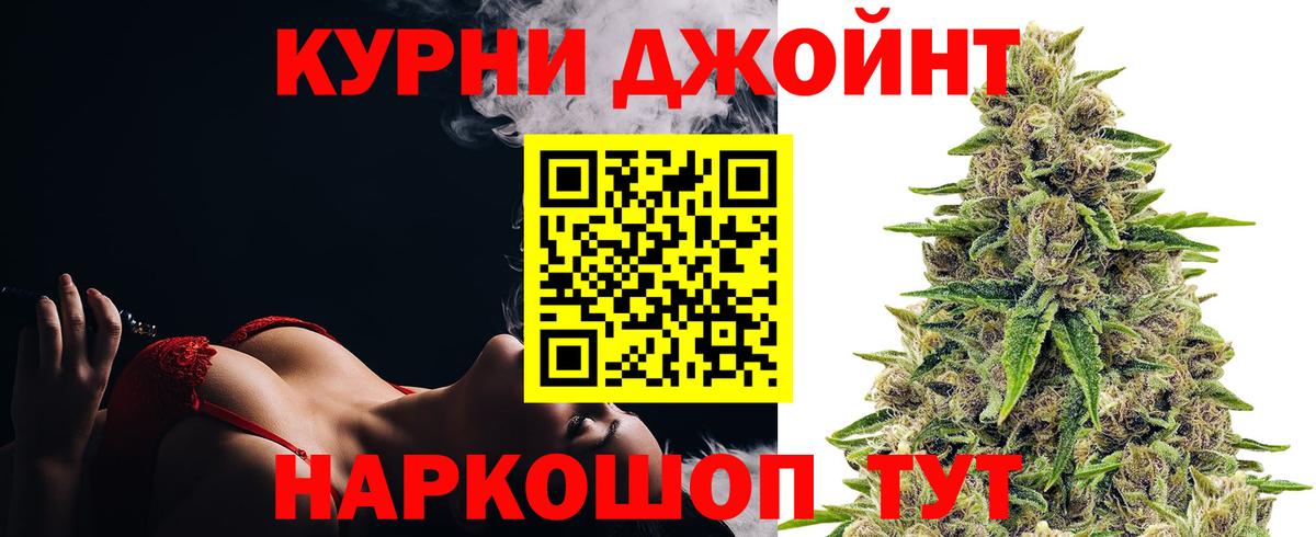 Конопля ГИДРОПОН  Конопля ГИДРОПОН  Лабинск  Вход с VPN  Каннабис конопля 
